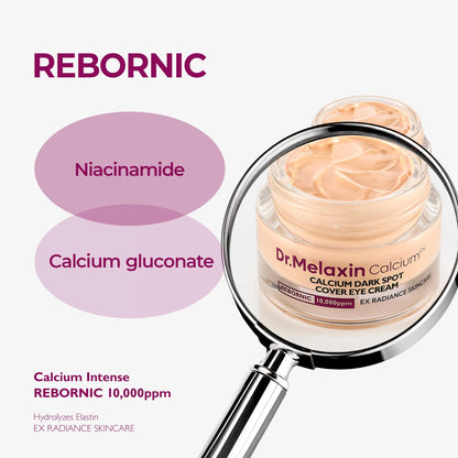 Dark Spot Cover Eye Cream